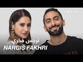 ABtalks With Nargis Fakhri مع نرجس فخري Chapter 27