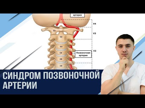 Упражнения при болях в спине в центре дикуля Лечение грыжи шейного отдела позвоночника гимнастикой