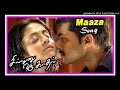 Maaja Maaja Maja Sillunu Oru Kaadhal