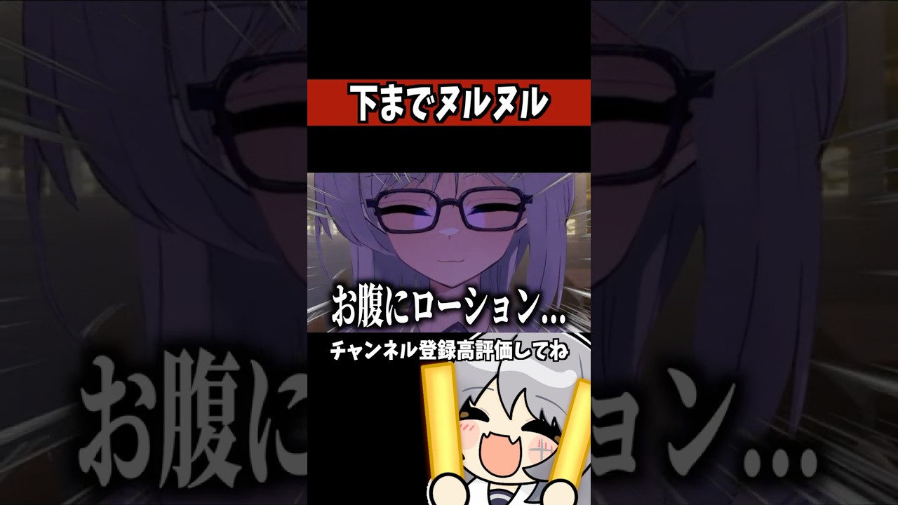 看護師に〇〇〇を触られる男の娘Ｖｗｗｗ