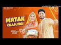 Matak Chalungi Sapna Choudhary Aman Jaji Raj Mawar Manish Sharma Mukesh Jaji Gulshan M Ajay