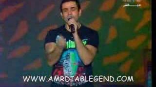 amrdiab dubai 2005 khalena nchoufak
