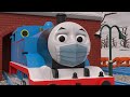 Thomas Christmas Lockdown TOMICA Thomas Friends Short 54