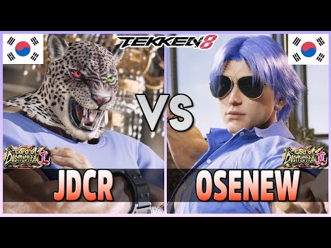 Tekken 8 ▰ JDCR (Armor King) Vs OSENEW (Lee) ▰ Insane Matches!