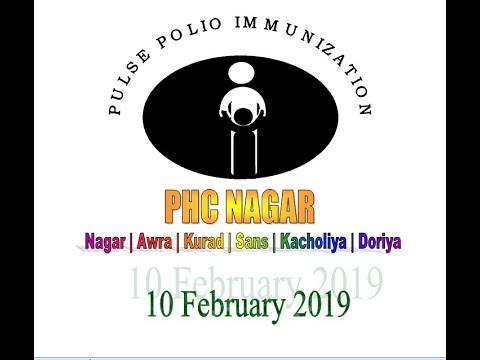 AB01 PULSE POLIO 2019 #pulsepolio2019 ON 10.03.2019