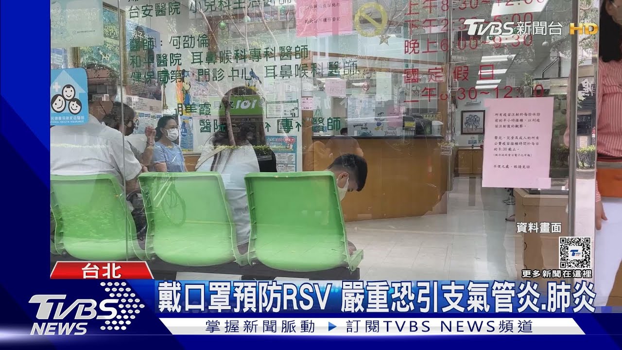 張學友演唱喊卡！感染RSV沒聲音「嚴重恐成肺炎」醫師：口罩要戴好