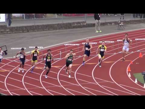 2016 WIAA State Track & Field Championship - 4A Boys 300m Hurdles Final