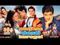 Mujhse Dosti Karoge Movie In Hindi Review Hrithik Roshan Rani Mukerji Maya Story Explained
