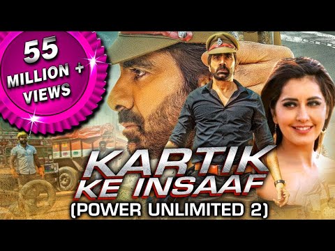 Kartik Ke Insaaf (Power Unlimited 2) Bhojpuri Dubbed Full Movie | Ravi Teja, Raashi Khanna, Seerat