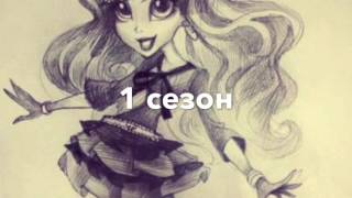 У нас тут новый сериальчик 1 сезон 1 серия "Деффчонки"