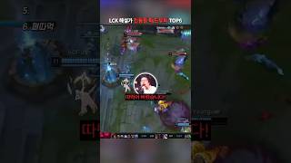 유튜브 썸네일
