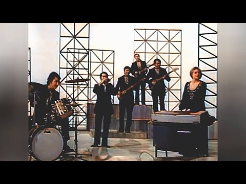"Самоцветы" 1973