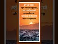 Birthday Wishes Vadhdivas Status वाढदिवसाच्या शुभेच्छा Viral