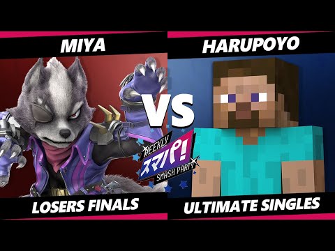 Sumapa 213 LOSERS FINALS - Miya (Wolf) Vs. Harupoyo (Steve) Smash Ultimate - SSBU