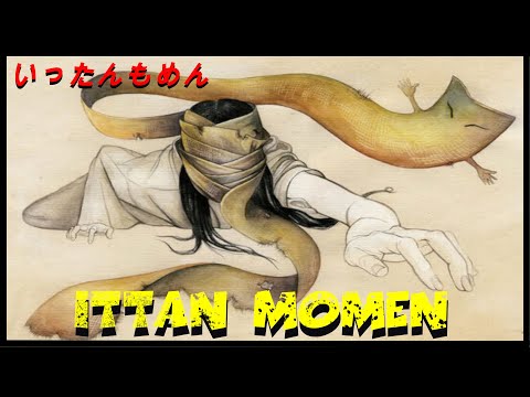 Yokai und Yurei : Ittan Momen - Das Baumwolltuch des Schreckens [Deutsch/German] 125#