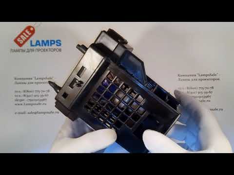 Лампа XL-5300 для проектора SONY