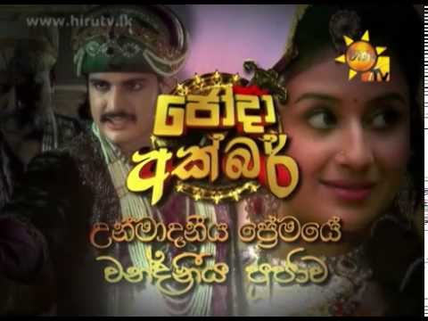 jodha akbar mp3 download jodha akbar mp3 download