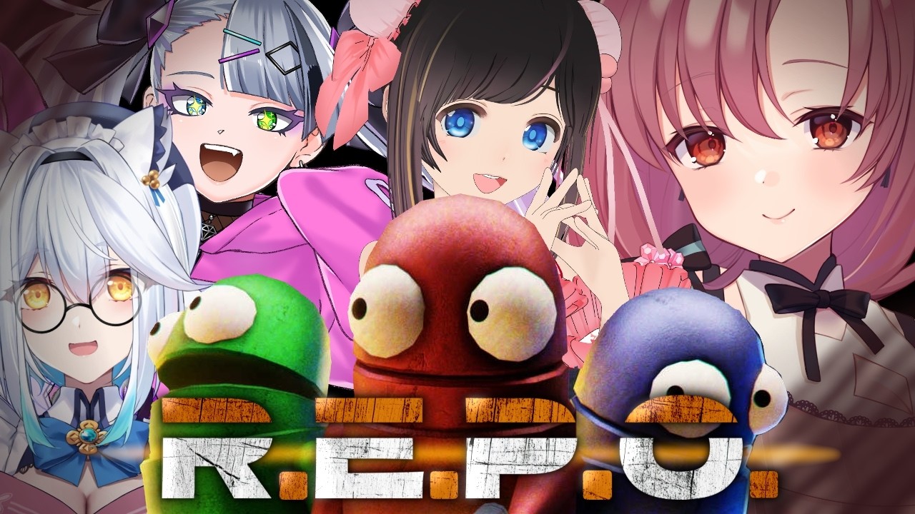 オフイベメンバーでREPO～！！床ぺろはやだぁ【 #いえのゆか #REPO 】