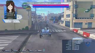 【ドリタンDXswitch版】　昼の戦車道～夏～
