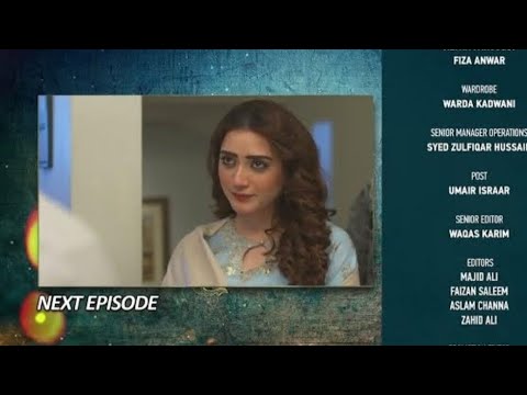 Grift Episode 61 Promo - 21st February 2023 - HAR PAL Geo