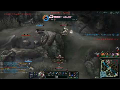 Beifeng Jayce vs Pantheon Super server 1300LP
