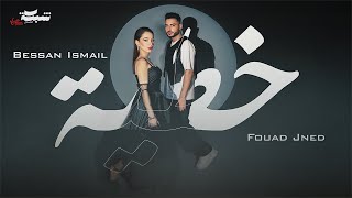 Download Lagu Gratis