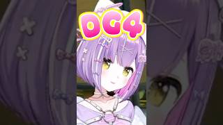 ただただ読み上げが可愛い宮【紫宮るな/ぶいすぽ/切り抜き】#shorts #ぶいすぽ #切り抜き #ぶいすぽ切り抜き #紫宮るな