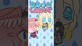 大切な後輩 #shorts #hololive #ホロライブ切り抜き