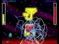 Jaguar Mega Man Next