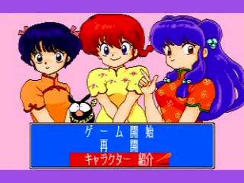 Intro