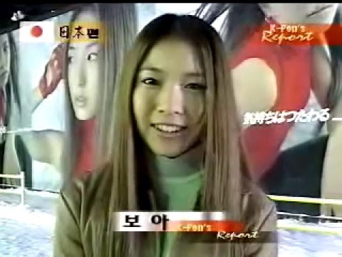 BoA - Music Bank Reporter [2001.11.08]