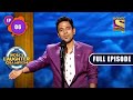 The Multitalented Special Guest | India's Laughter Champion - Ep 6 | Full EP | 26 June 2022
