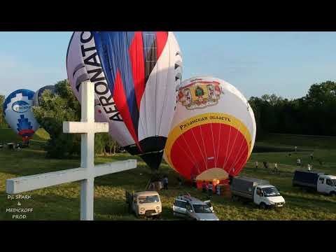 24-й Международная встреча воздухоплавателей в Великих Луках