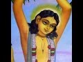 आमार निताई मिले ना भोला मन | Amar Nitai Mile Na Bola Mann | Shivaram Prabhu | Vaishnav Bhajans