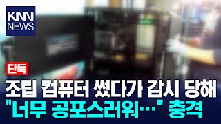 퀘이사존