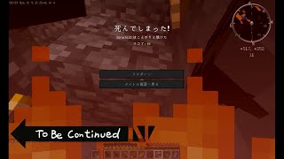 【ゆっくり実況】ゆっくりたちがゲリラの世界で生きていくpart1