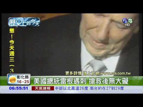 【2014年歷史上的今天】318學運 民眾退出凱道