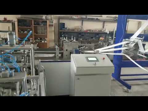 Medical Masks production machine! (Certified from the ministry of health)!