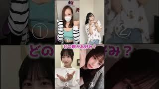 【令和女子ダンス集】マジでえぐい美女ダンス#tiktok #美女#さすらいネキ #ギャル
