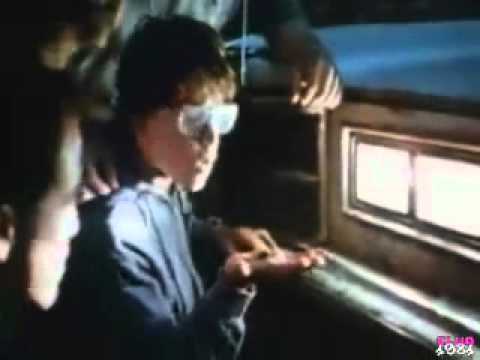 Lucas (1986) Theatrical Trailer