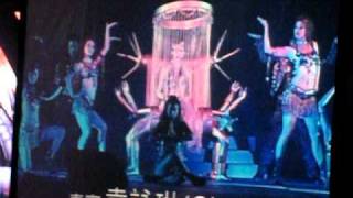 Download lagu 101231 Jay Chou / Cindy Yen 周杰倫 / 袁詠琳 - Snake Dance 蛇舞 @ HP Pavilion mp3 Download lagu 101231 Jay Chou / Cindy Yen 周杰倫 / 袁詠琳 - Snake Dance 蛇舞 @ HP Pavilion mp3