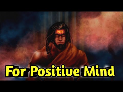 RAM CHANTING 108 TIMES - POSITIVE MIND & DEEP MEDITATION
