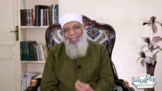 7 كن من ابناء الاخرة | الدين النصيحة image