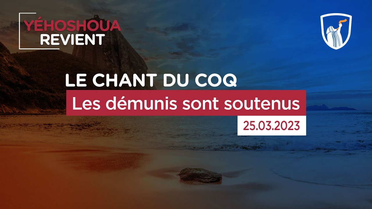 Thumbnail of video: Les démunis sont soutenus