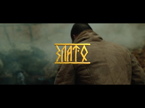 BRATЯТА ft. BEATRIS & HRISTINA - ЗЛАТО | ZLATO