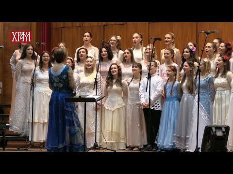 Десет година вокалне радионице "Бистрик"