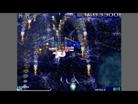 Kamui [神威] Game Sample - PC/Doujin