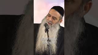 כבודו למה יש לך זקן? #הרב_רפאל_זר (הרב רפאל זר) - התמונה מוצגת ישירות מתוך אתר האינטרנט יוטיוב. זכויות היוצרים בתמונה שייכות ליוצרה. קישור קרדיט למקור התוכן נמצא בתוך דף הסרטון