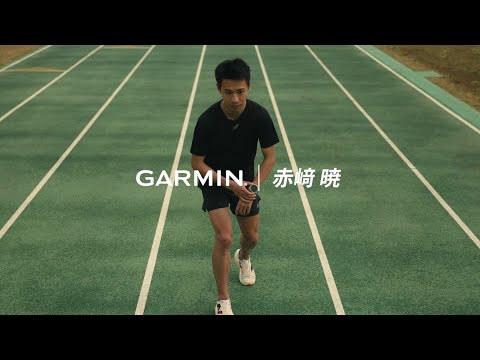 Forerunner 965 （フォアランナー 965）ランニングGPSスマートウォッチ