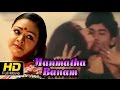 Manmatha Banam Telugu Full HD Movie Romantic Shakeela Reshma New Telugu Upload